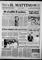 giornale/TO00014547/1993/n. 343 del 20 Dicembre